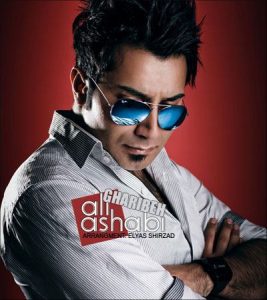 Ali As'habi Gharibeh